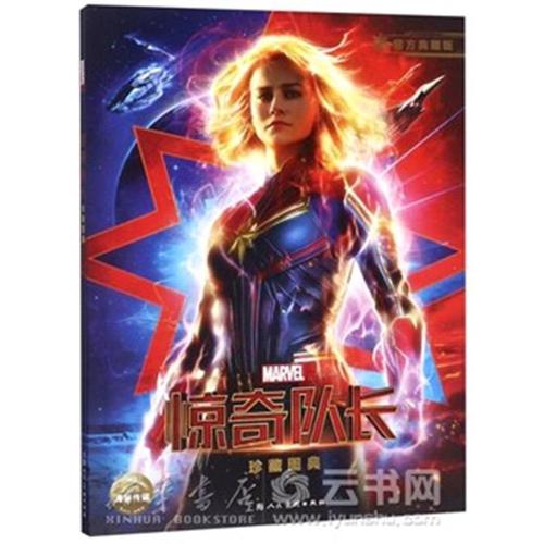 马里兰艺术学院在读证明办理